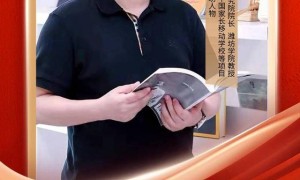 2025城市封面人物：潍坊教育路上的追光者